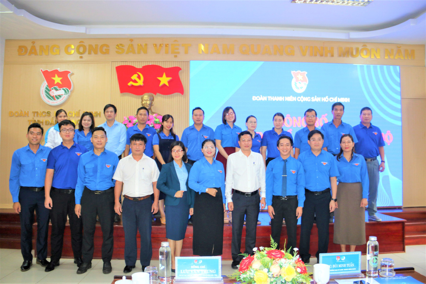 Các đại biểu tham dự lễ công bố quyết định tân Bí thư Tỉnh Đoàn Đắk Nông Các đại biểu tham dự lễ công bố quyết định tân Bí thư Tỉnh Đoàn Đắk Nông