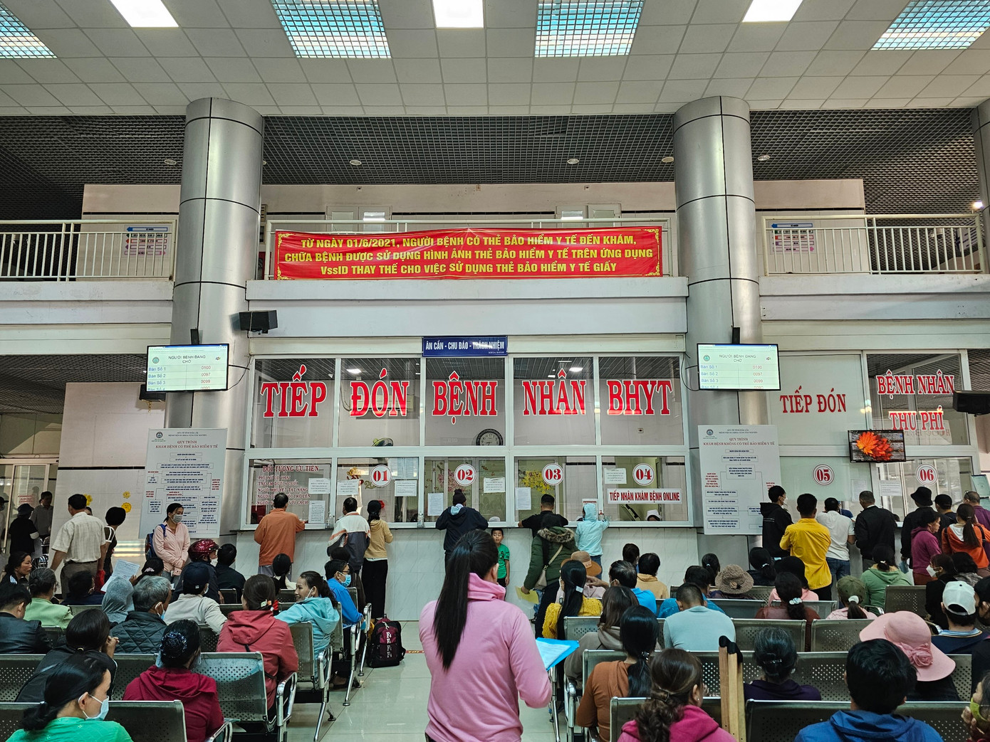 Khu tiếp nhận bệnh nhân đến khám, chữa bệnh Khu tiếp nhận bệnh nhân đến khám, chữa bệnh