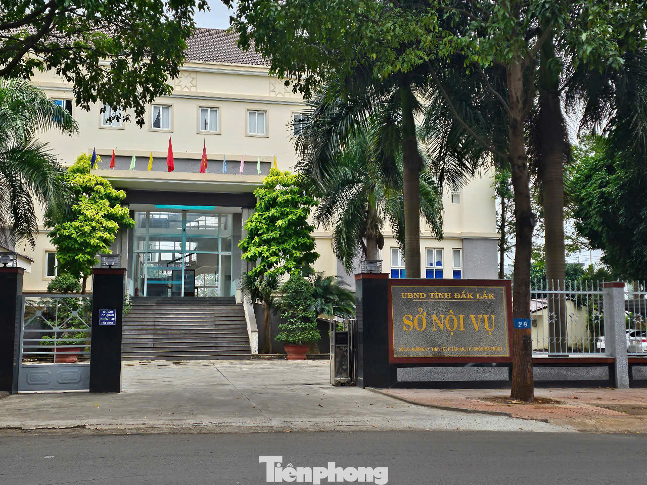 Sở Nội vụ Đắk Lắk có 9 trường hợp xin nghỉ theo Nghị định 178/2024. Sở Nội vụ Đắk Lắk có 9 trường hợp xin nghỉ theo Nghị định 178/2024.