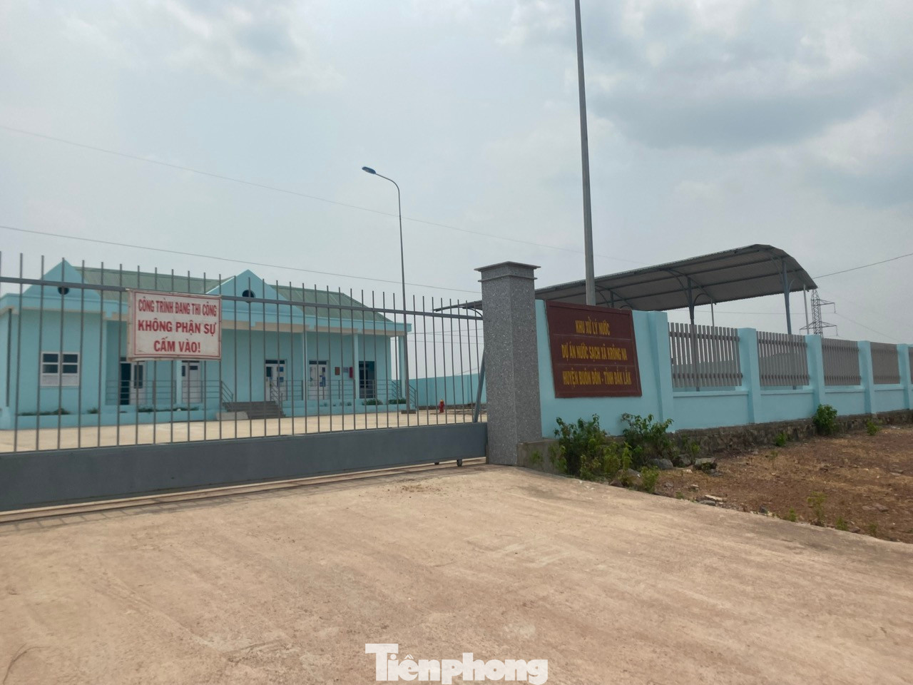 Nhà máy được đầu tư gần 80 tỷ đồng nhưng chưa vận hành.