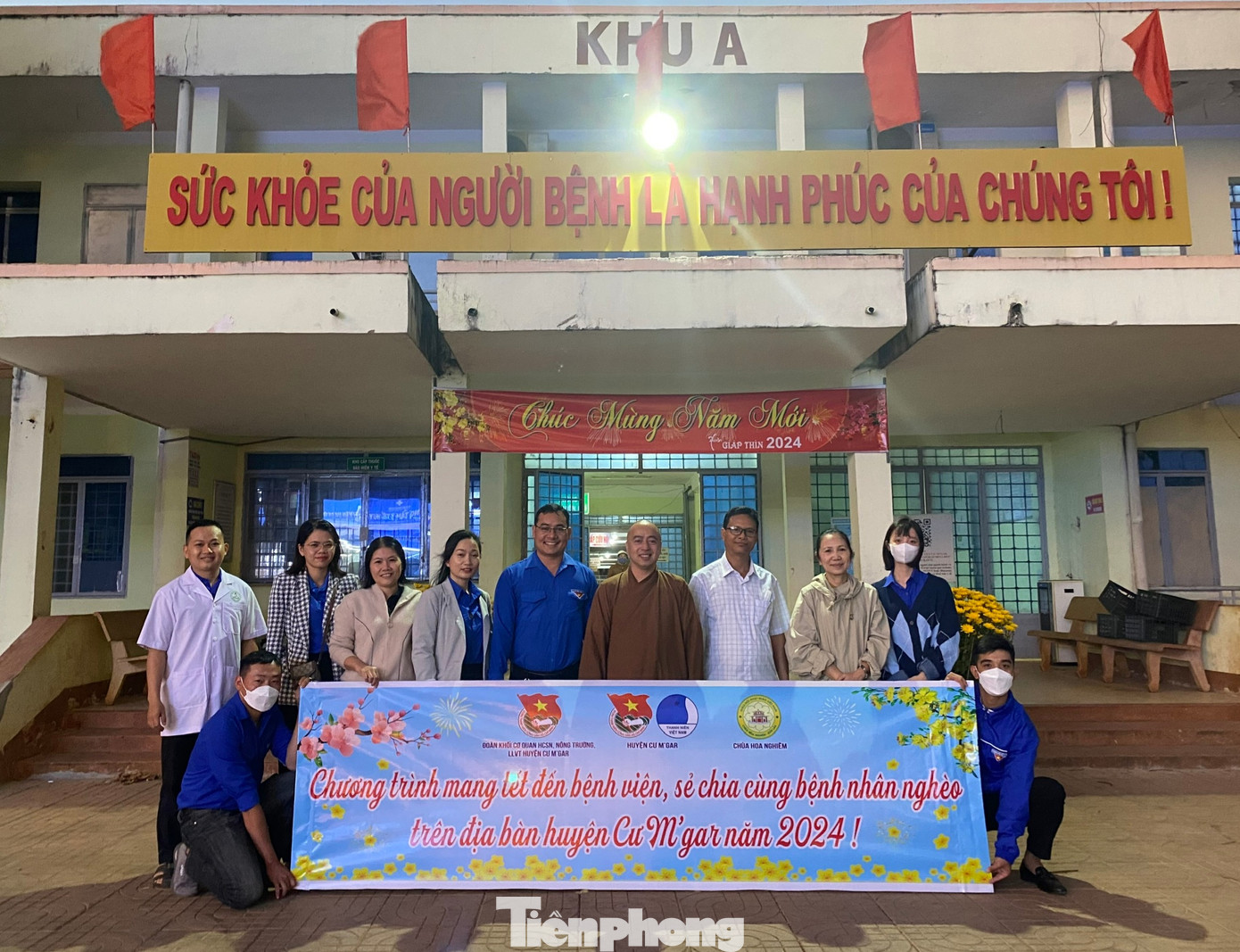 Chương trình Mang Tết đến bệnh viện sẻ chia cùng bệnh nhân nghèo tại huyện Cư M'gar Chương trình Mang Tết đến bệnh viện sẻ chia cùng bệnh nhân nghèo tại huyện Cư M'gar