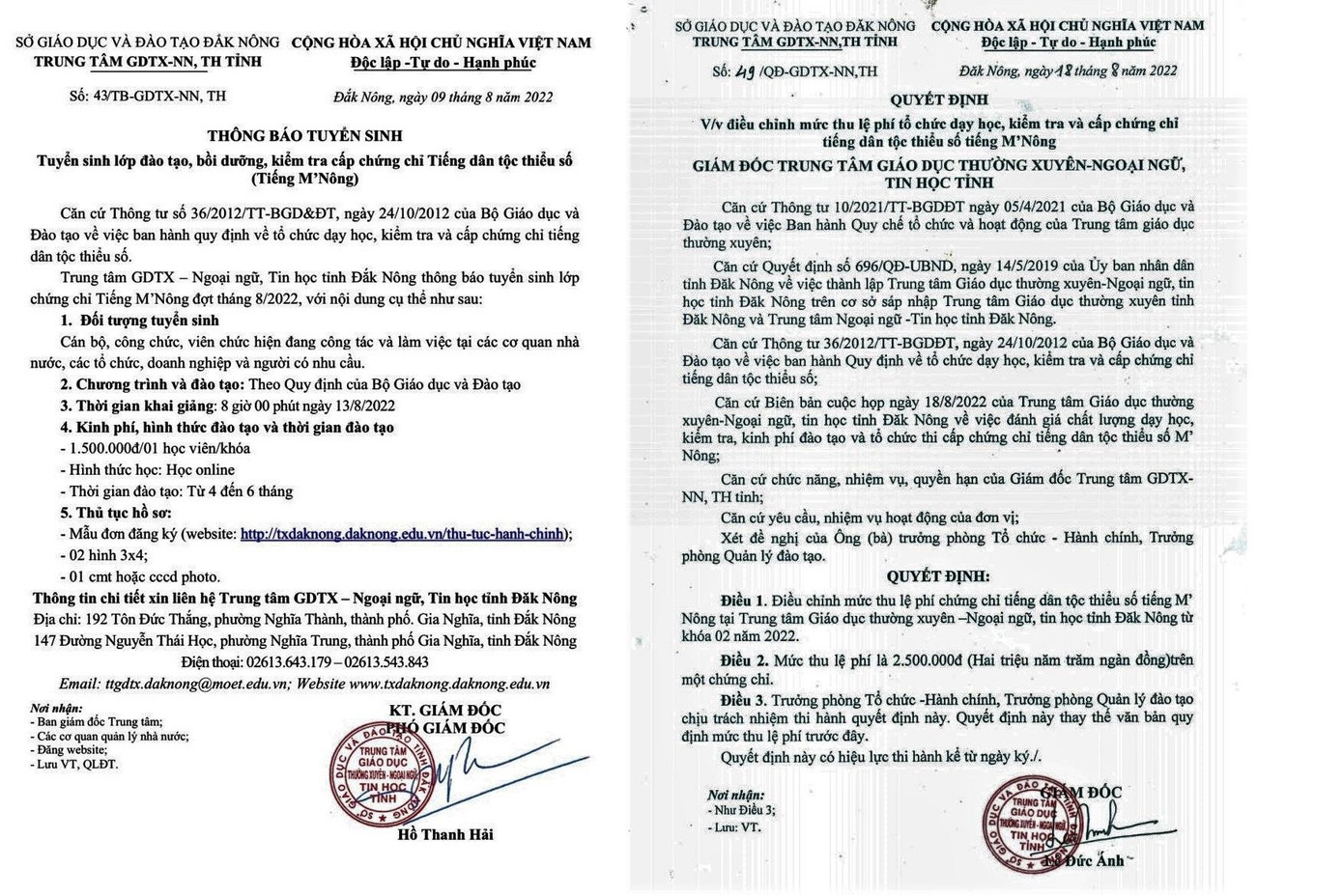 Mức học phí tăng hơn 66% chỉ cách nhau 9 ngày