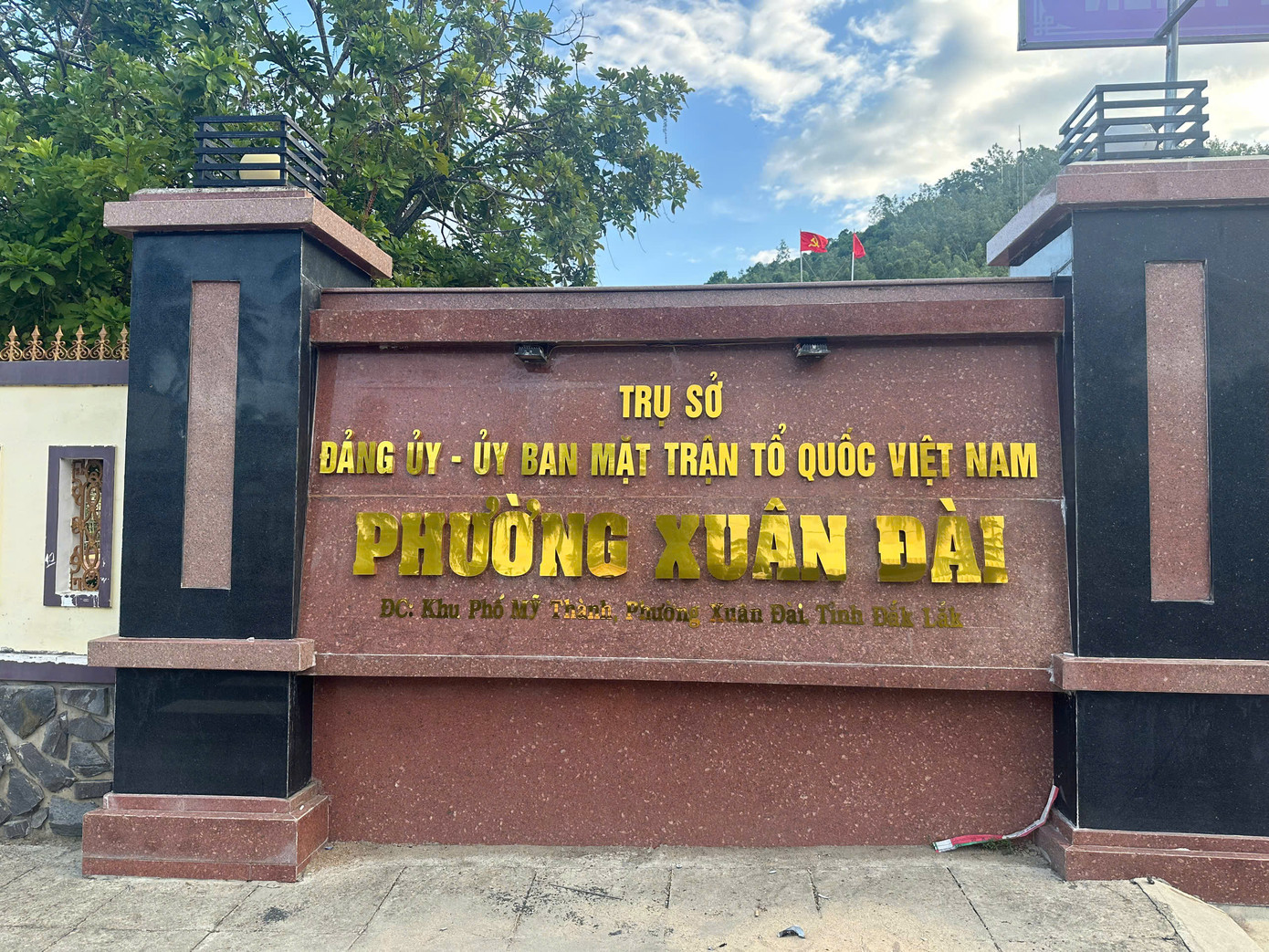 Trụ sở phường Xuân Đài Trụ sở phường Xuân Đài