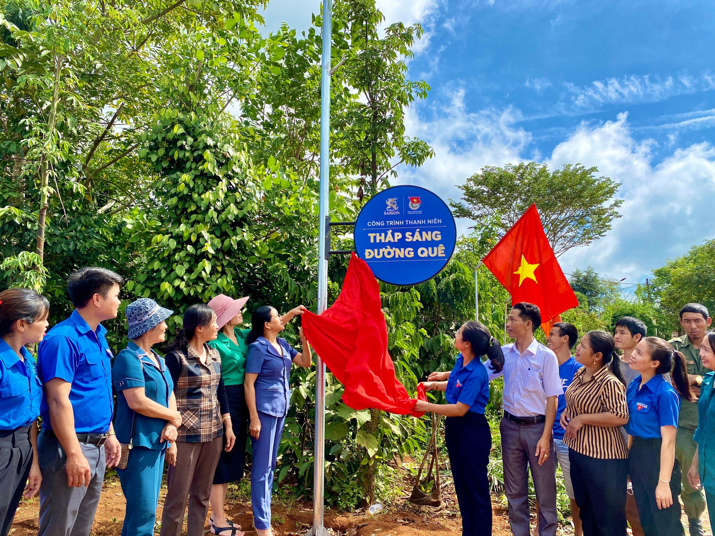 Công trình nhằm chào mừng thành công của Đại hội Đoàn TNCS Hồ Chí Minh tỉnh Đắk Nông Công trình nhằm chào mừng thành công của Đại hội Đoàn TNCS Hồ Chí Minh tỉnh Đắk Nông
