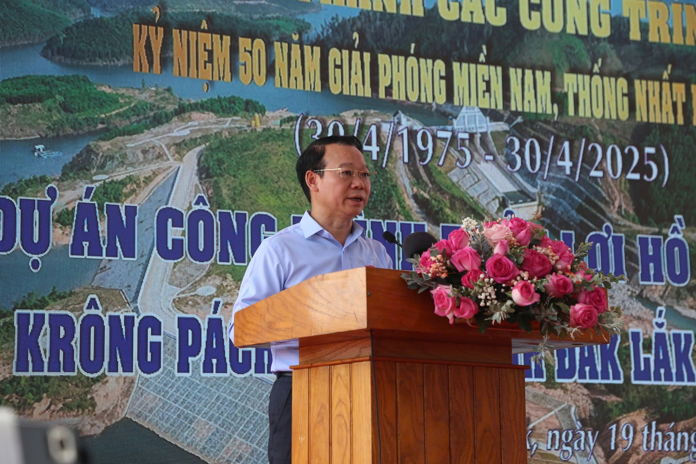 Bộ trưởng Bộ Nông nghiệp và Môi trường Đỗ Đức Duy phát biểu tại buổi lễ Bộ trưởng Bộ Nông nghiệp và Môi trường Đỗ Đức Duy phát biểu tại buổi lễ