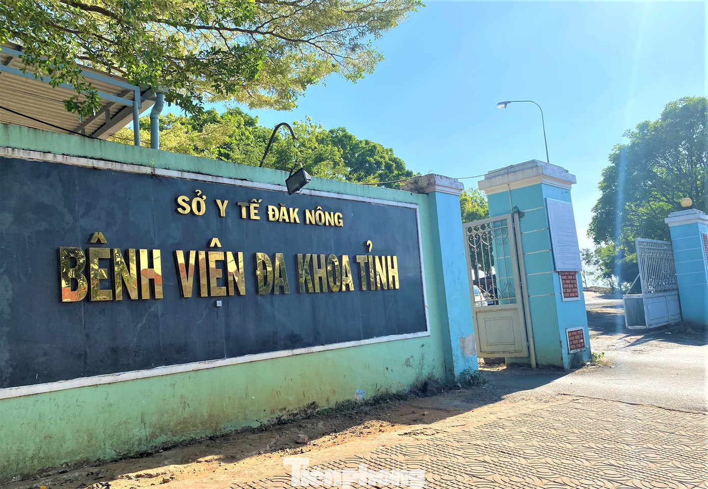 Bệnh viện Đa khoa tỉnh Đắk Nông được đầu tư nâng cấp