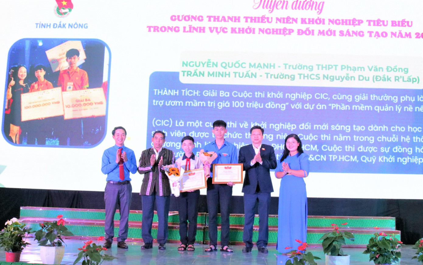 Tỉnh Đoàn Đắk Nông, tuyên dương 2 thanh thiếu niên khởi nghiệp tiêu biểu Tỉnh Đoàn Đắk Nông, tuyên dương 2 thanh thiếu niên khởi nghiệp tiêu biểu