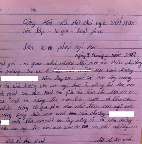 Lá đơn xin nghỉ học của một học sinh lớp 10