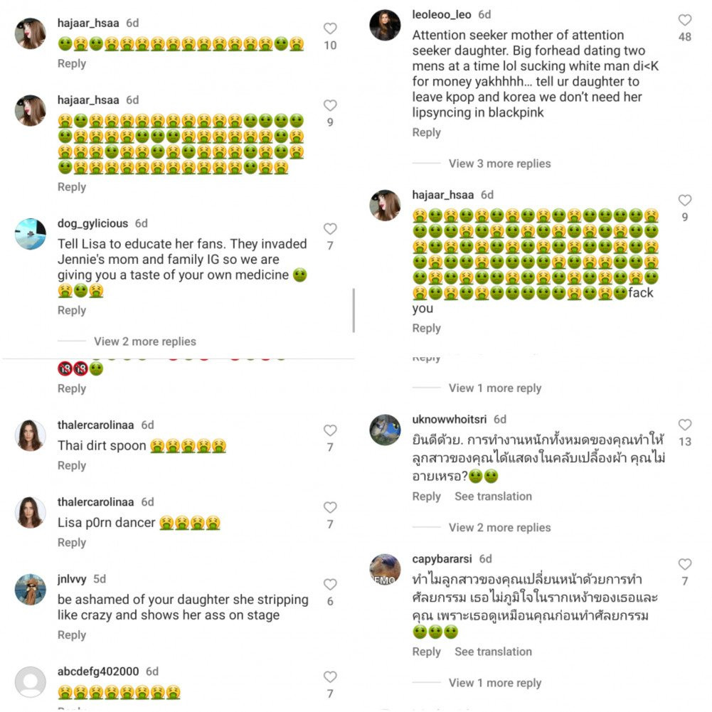 Những bình luận ác ý trên trang cá nhân của mẹ Lisa.