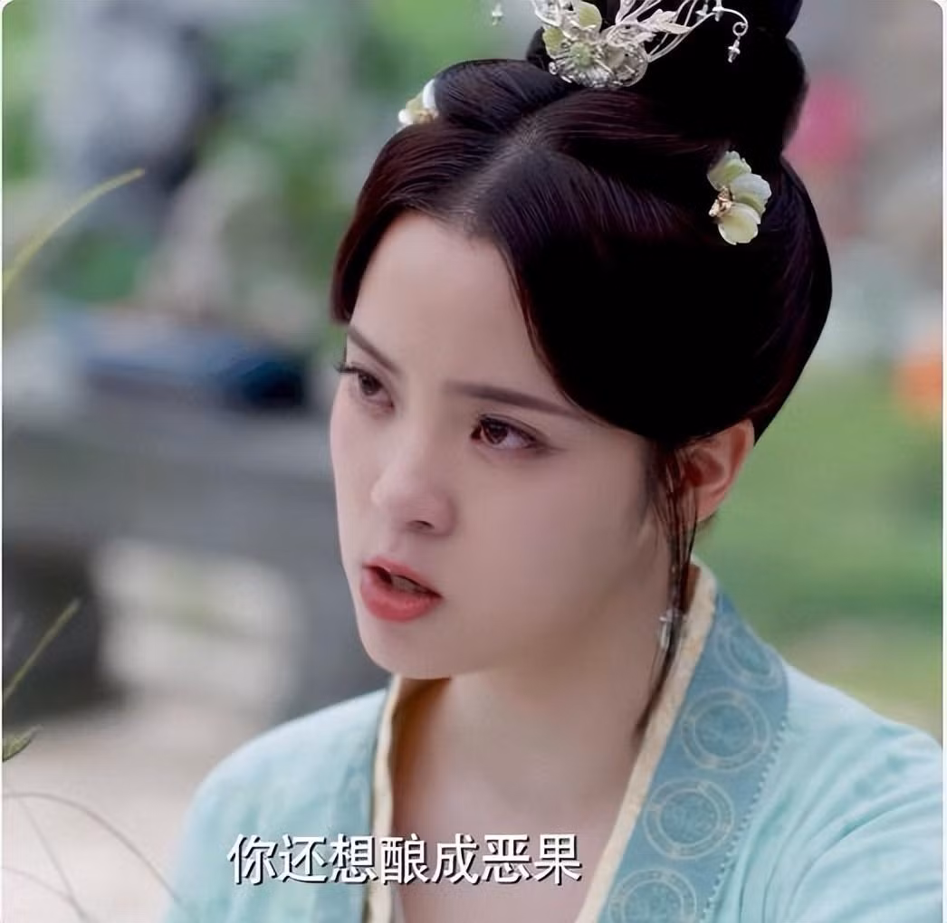 Âu Dương Na Na bị chê diễn xuất một màu, không toát ra được phong thái đệ nhất mỹ nhân trong Vĩnh An Mộng.