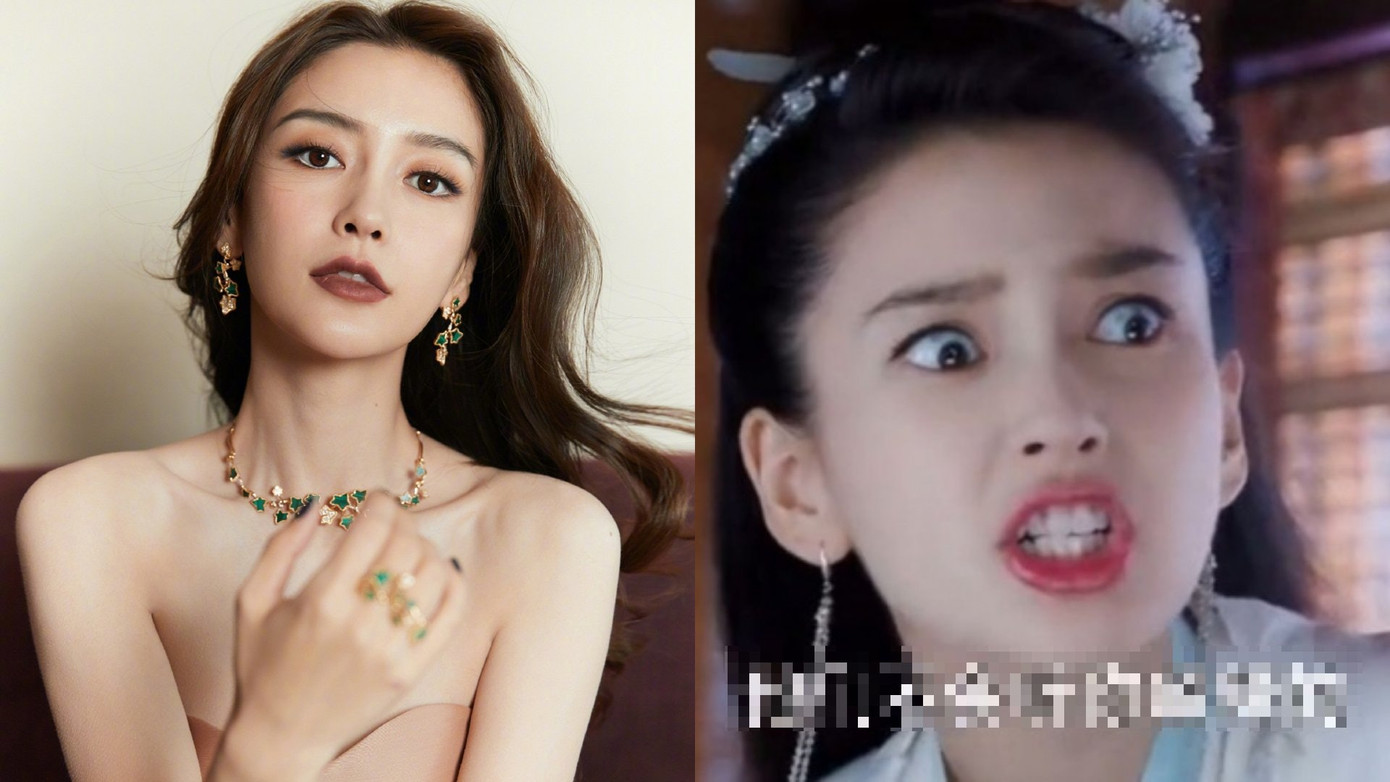 Angelababy với nét diễn trợn mắt thành thương hiệu. Angelababy với nét diễn trợn mắt thành thương hiệu.