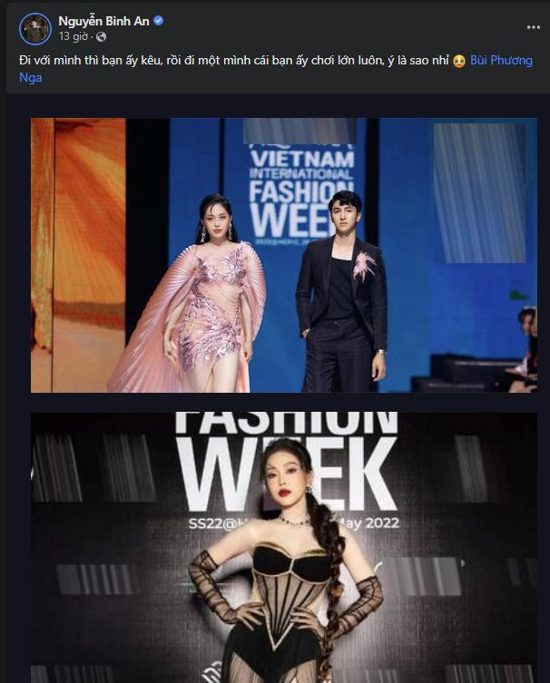 Phản ứng hài hước của Bình An khiến fans bật cười.