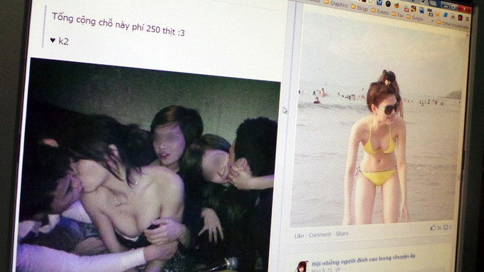 Ảnh chụp giao diện hình “khoe thân” của một bạn trẻ trên mạng xã hội