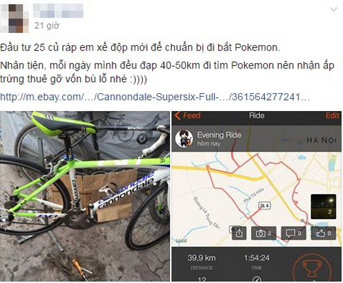 Nở rộ dịch vụ 'cày' thuê Pokemon Go với giá từ 3.000 đồng ảnh 2