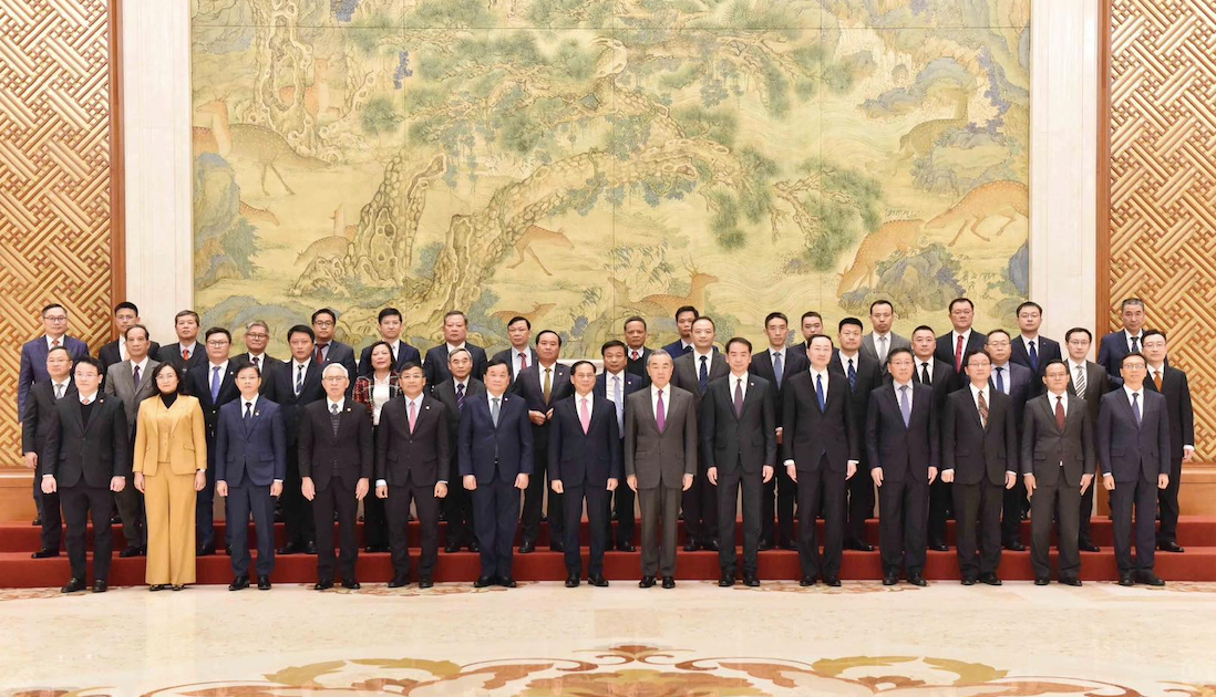 Các quan chức Việt Nam - Trung Quốc tham dự kỳ họp. (Ảnh: Mofa) Các quan chức Việt Nam - Trung Quốc tham dự kỳ họp. (Ảnh: Mofa)