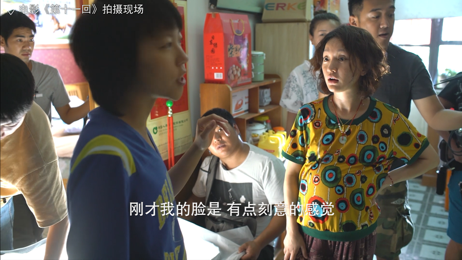 Trong phim "Hồi thứ 11", Tĩnh Đồng trực tiếp nói cái tát chưa đạt, muốn hiệu quả chân thực hơn nên yêu cầu Châu Tấn tát thêm nữa.