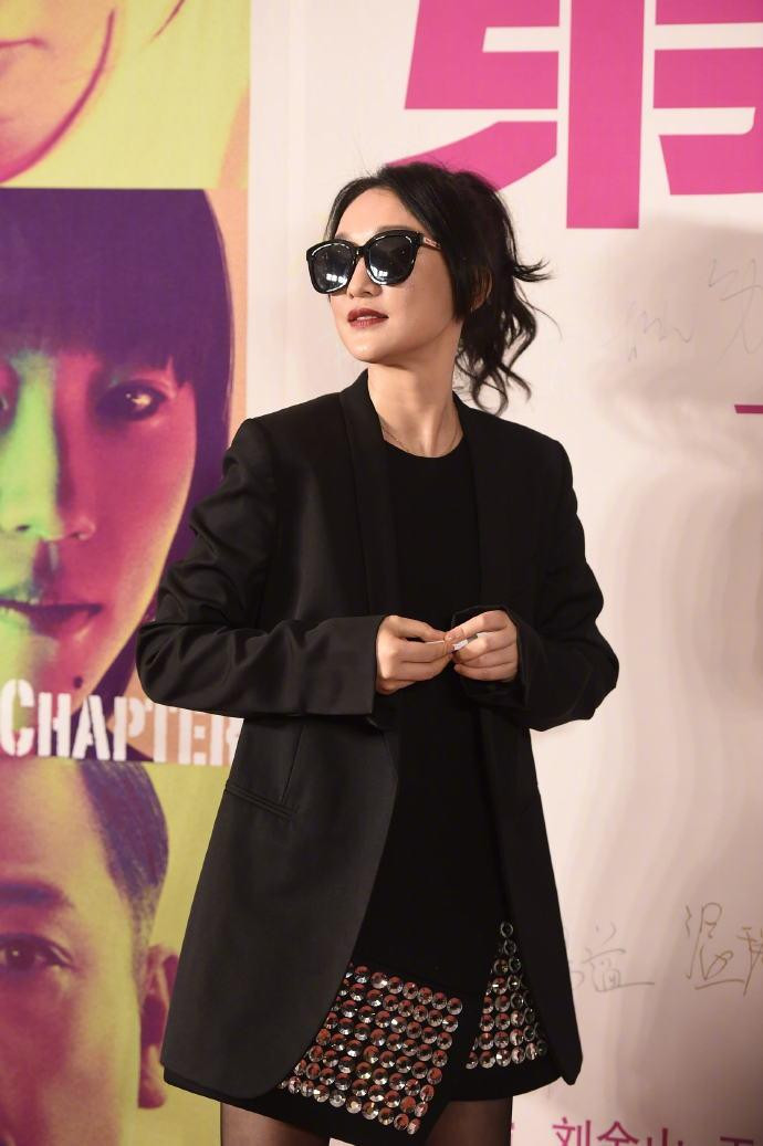 Cô tỏ ra vui vẻ, tự tin trong buổi ra mắt phim.