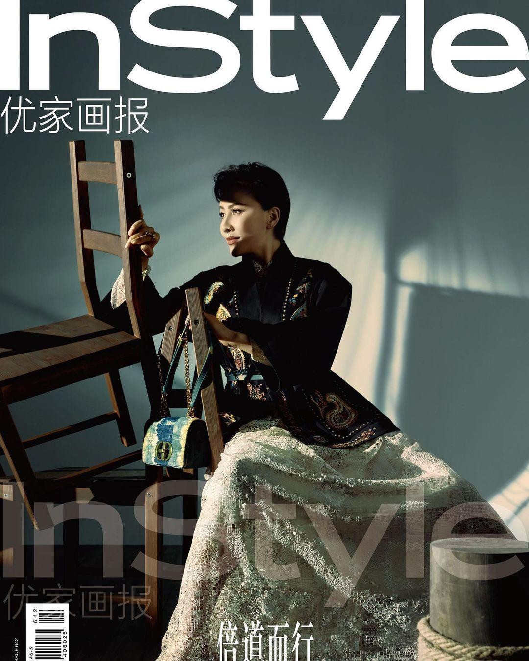 Nữ diễn viên diện loạt đồ hiệu của Dior trên tạp chí InStyle