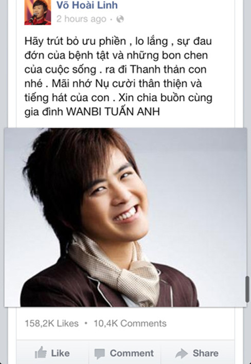 Danh hài Hoài Linh