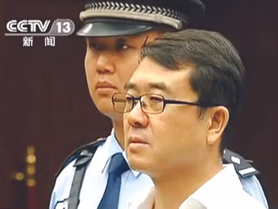 Vương Lập Quân tại tòa