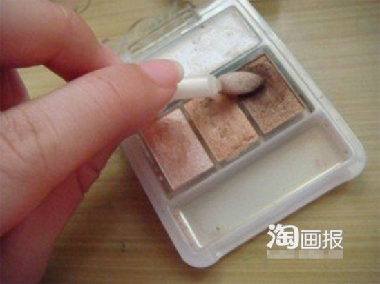 Dùng bóng mắt nâu đồng