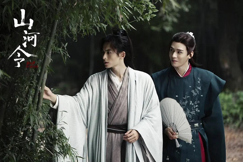 Trên trang đánh giá phim Douban "Sơn Hà Lệnh" được 8,6 điểm; lượng người chấm 4 và 5 sao chiếm gần 90%. Trên trang đánh giá phim Douban "Sơn Hà Lệnh" được 8,6 điểm; lượng người chấm 4 và 5 sao chiếm gần 90%.