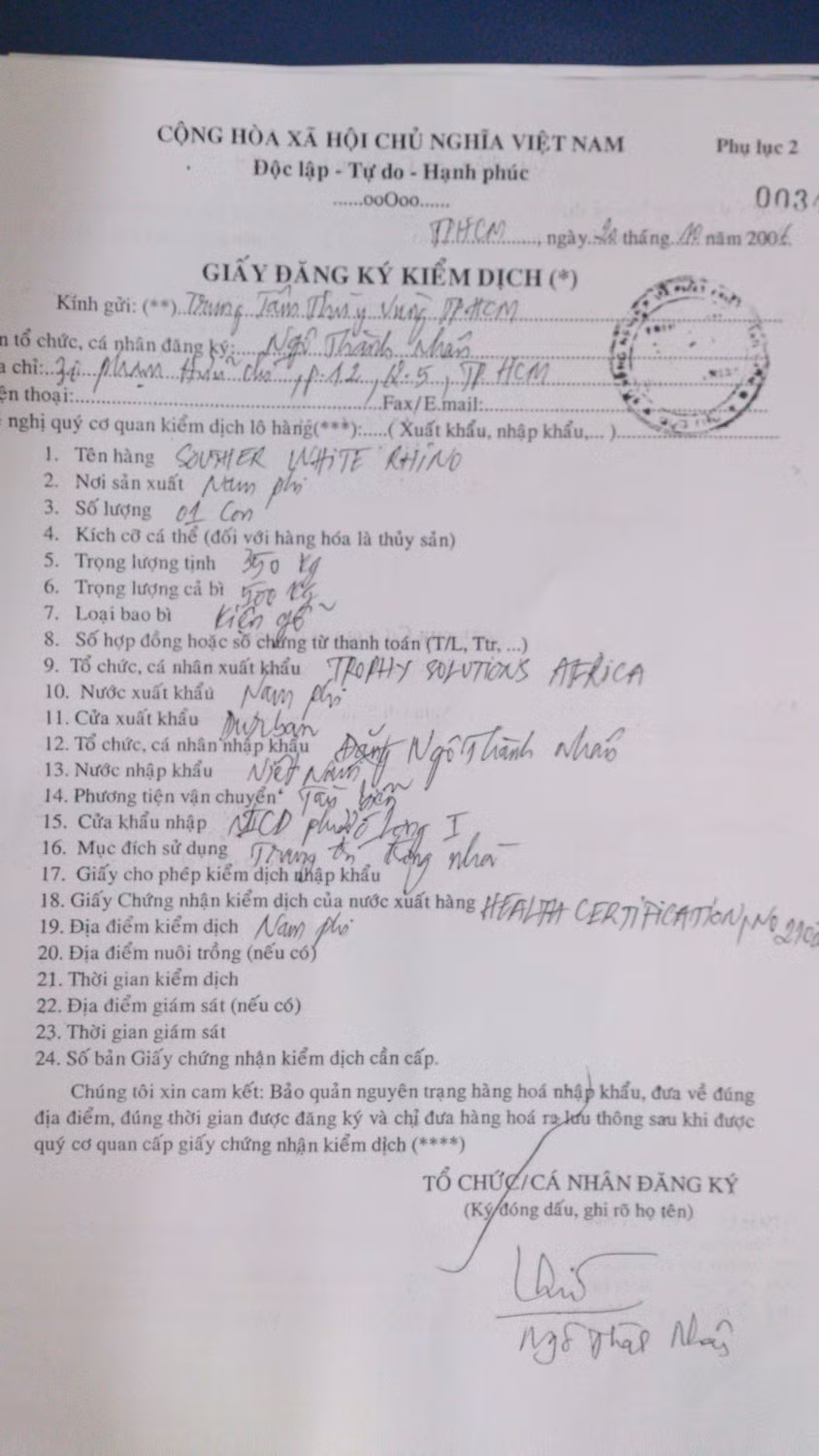 Giấy chứng nhận kiểm dịch
