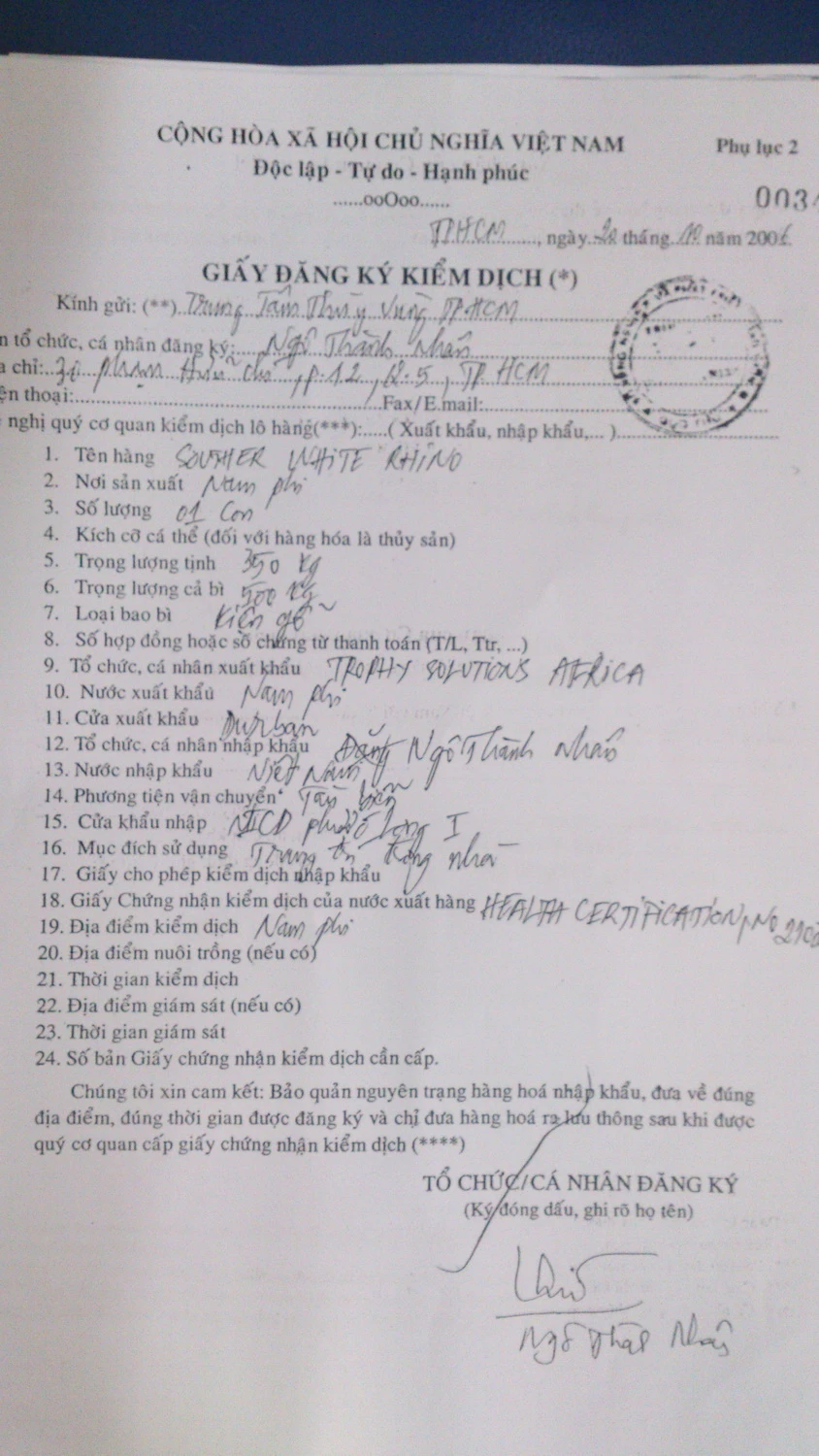 Giấy chứng nhận kiểm dịch