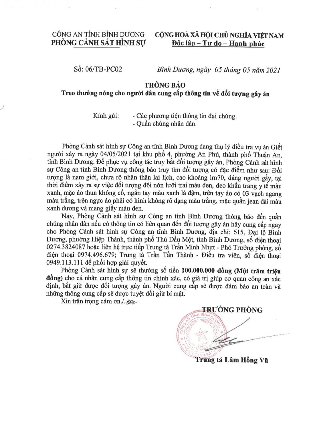 Công an Bình Dương treo thưởng cho ai cung cấp thông tin về đối tượng gây án