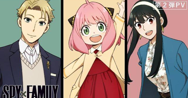 Anime SPY x FAMILY được nhiều người hâm mộ mong chờ.