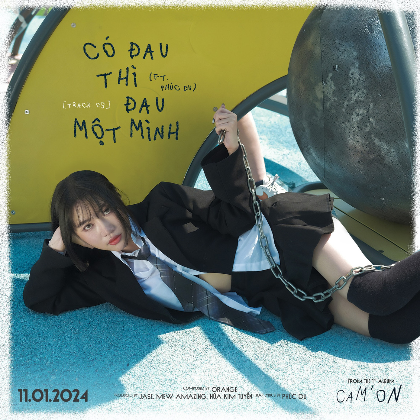 Hình ảnh quả bóng được Orange xây dựng xuyên suốt dự án. Hình ảnh quả bóng được Orange xây dựng xuyên suốt dự án.