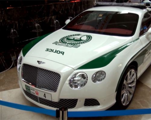 Bentley Continental GT. Bentley Continental GT