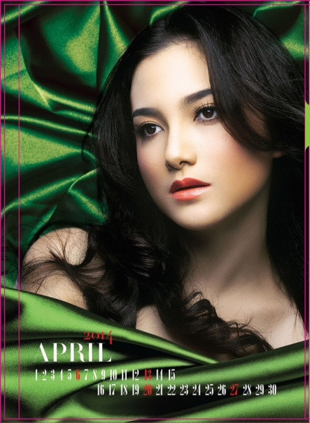 Hà Kiều Trang. Hà Kiều Trang