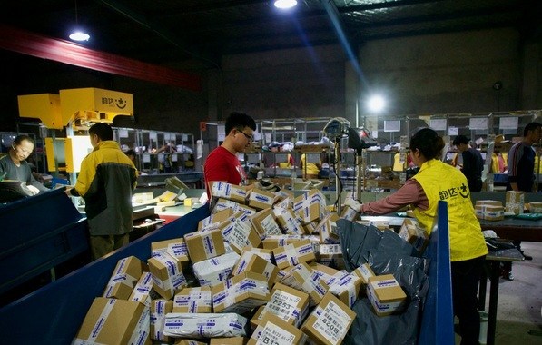 Làng lúa đổi đời nhờ nghề... may đồ lót ảnh 1