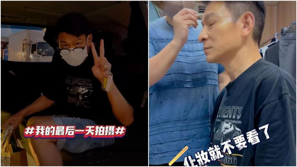 Hình ảnh mới nhất về Lưu Đức Hoa ở hậu trường.