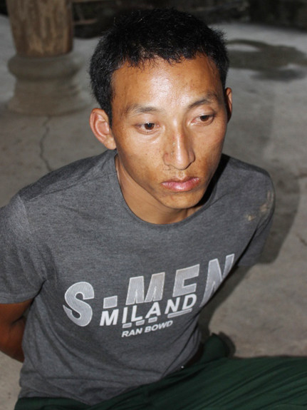 Đối tượng Giàng A Chư. Đối tượng Giàng A Chư