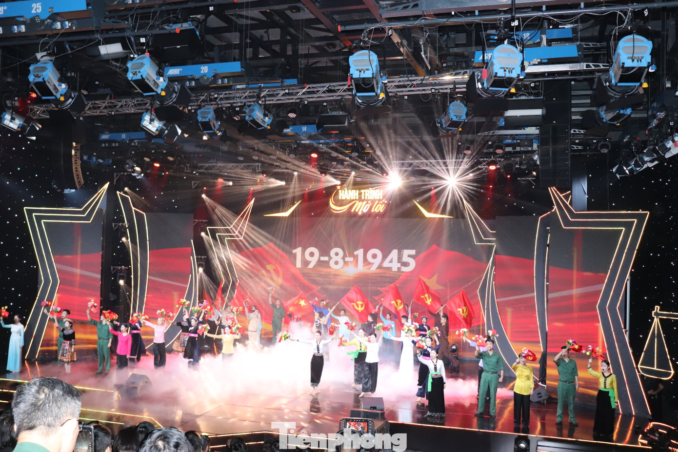 Một số chương trình nghệ thuật.