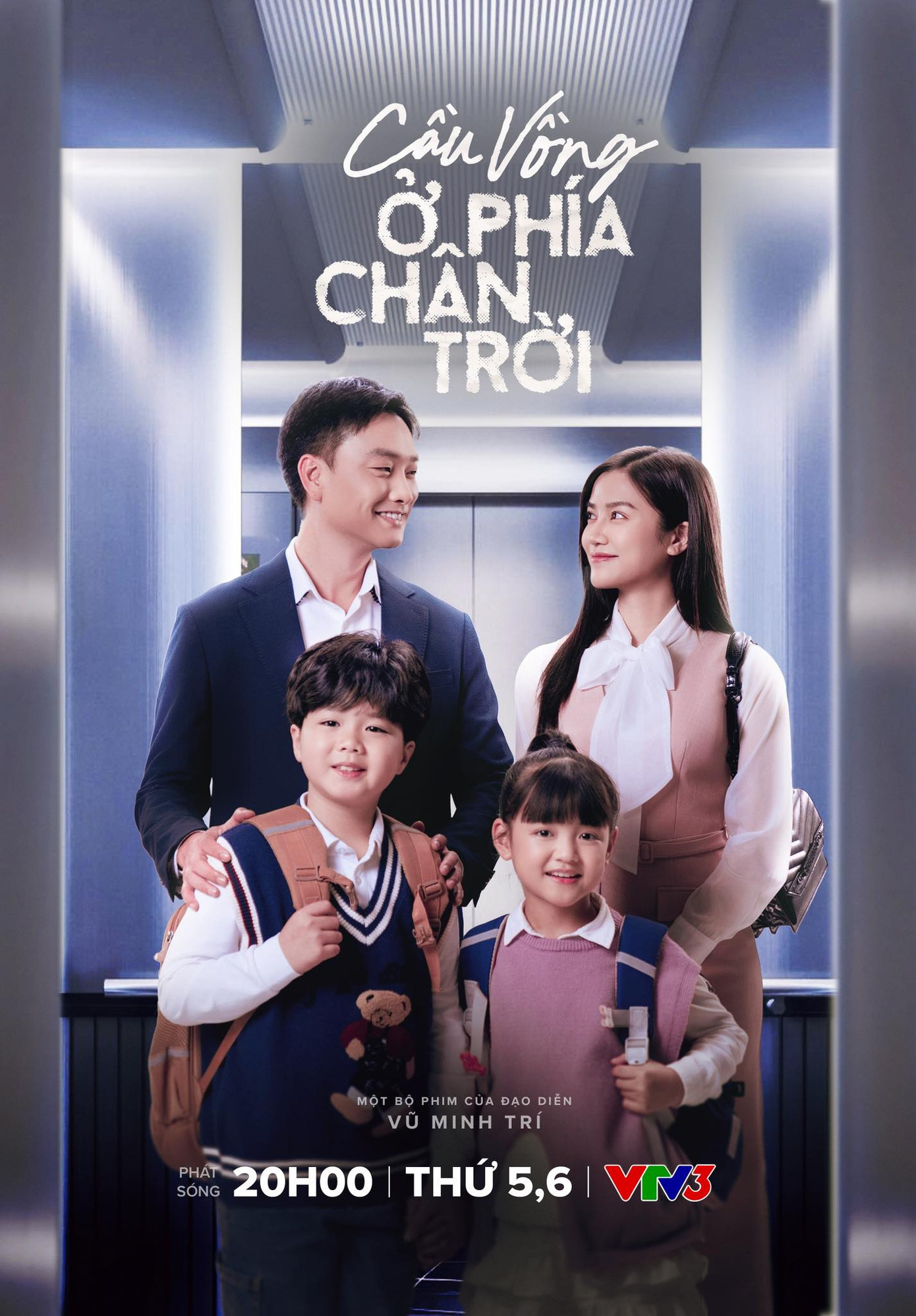 Anh Đào, Trọng Lân tái hợp sau phim Lối Về Miền Hoa.