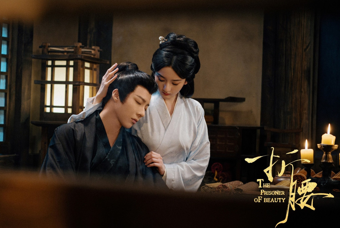 Danh tiếng của cả hai tăng đột biến sau Khom Lưng.