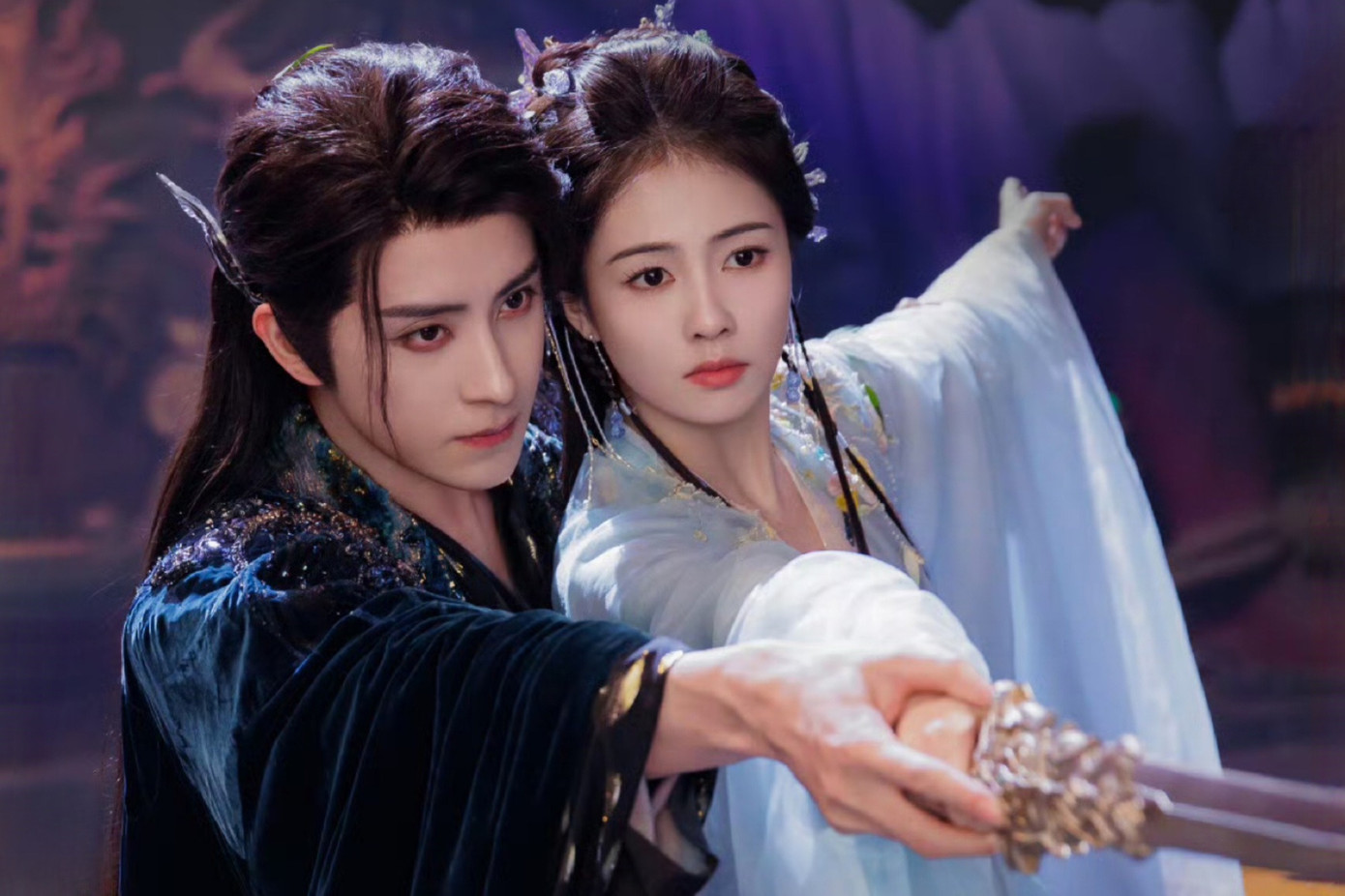 Bạch Nguyệt Phạn Tinh vừa lên sóng đã gây chú ý.