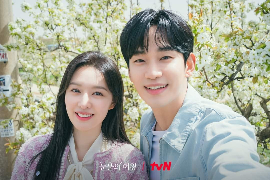 Kim Soo Hyun đặt biệt danh cho Kim Ji Won. Kim Soo Hyun đặt biệt danh cho Kim Ji Won.
