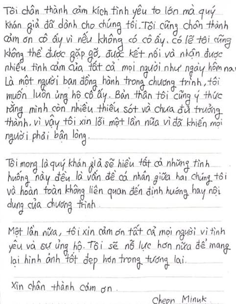 Lá thư tay bằng tiếng Việt chỉn chu khiến netizen đặt câu hỏi liệu có phải do anh tự soạn.