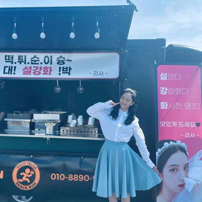 Jisoo đã hoàn tất vai chính đầu tay nhưng lại gặp quá nhiều trắc trở Jisoo đã hoàn tất vai chính đầu tay nhưng lại gặp quá nhiều trắc trở