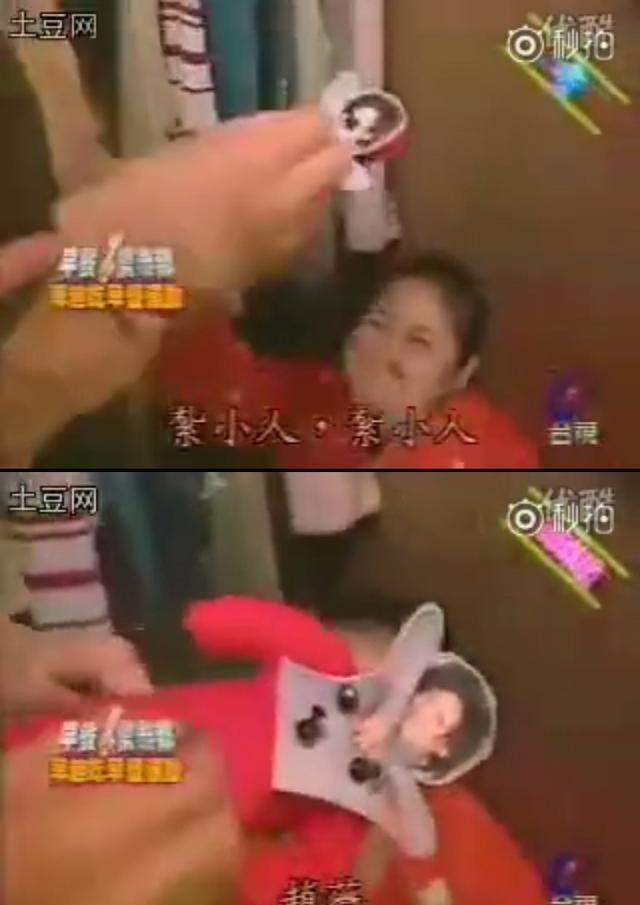 Nữ diễn viên lộ hình nộm Triệu Vy ở nhà Nữ diễn viên lộ hình nộm Triệu Vy ở nhà