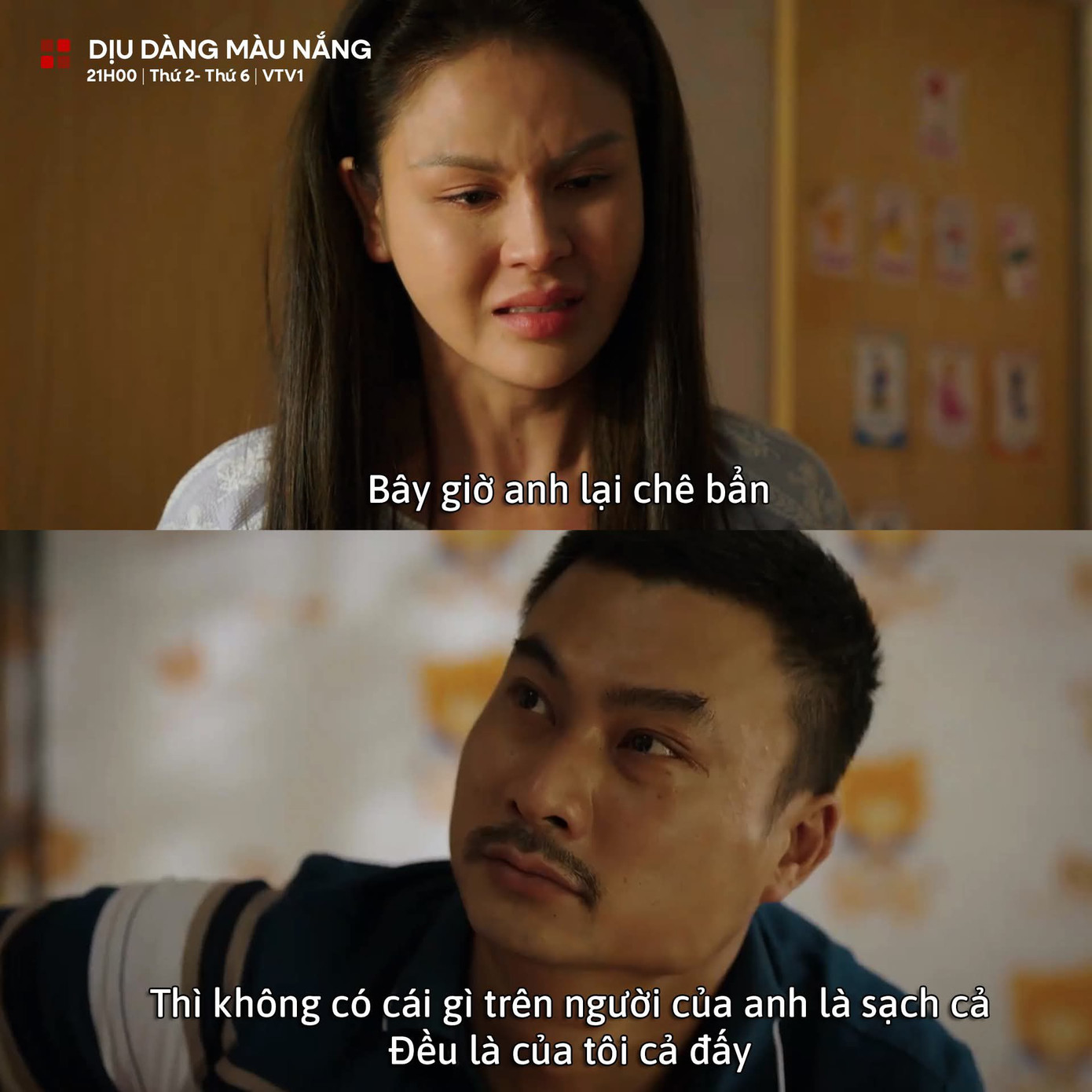 Lan Anh có sai lầm mà không nhận ra.