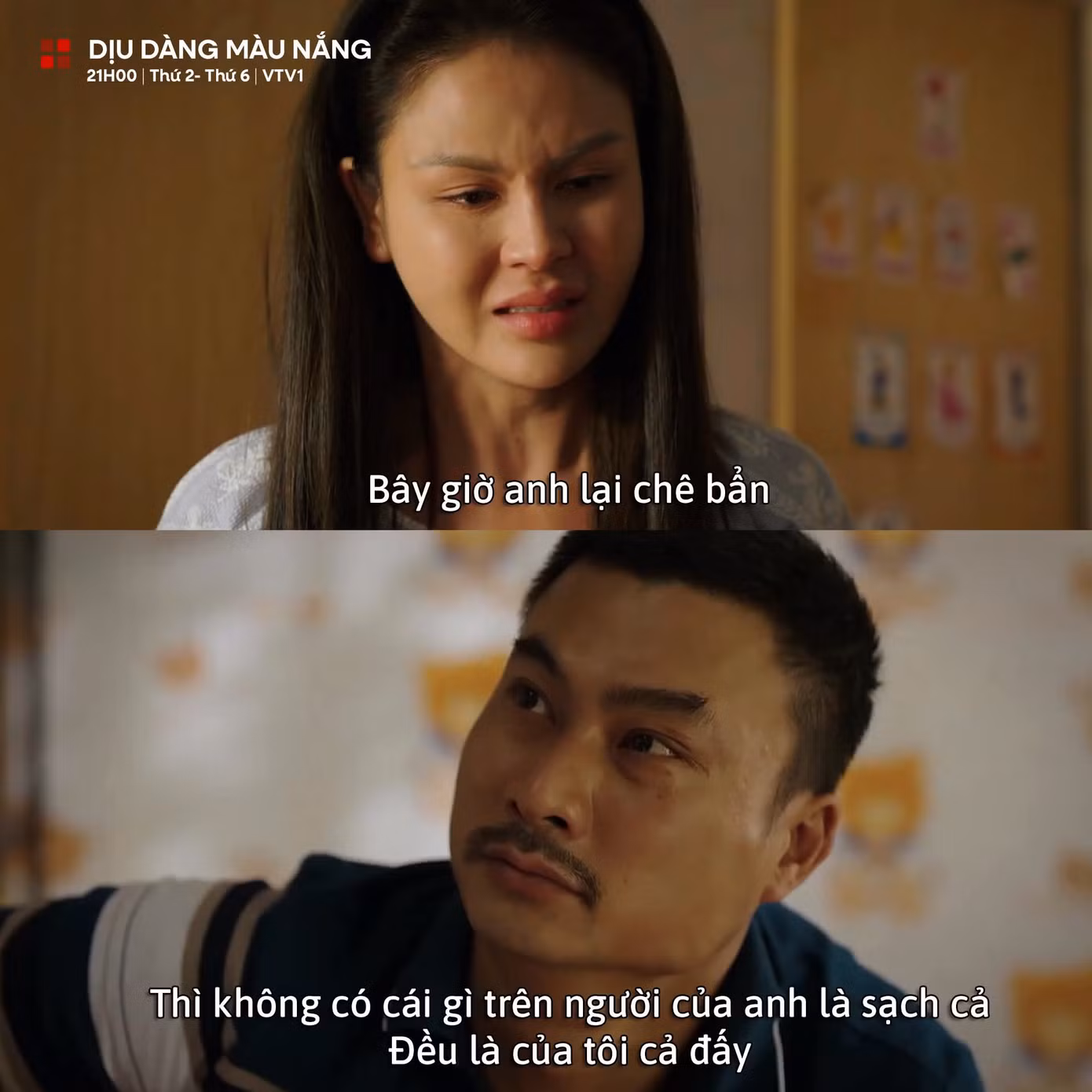 Lan Anh có sai lầm mà không nhận ra.