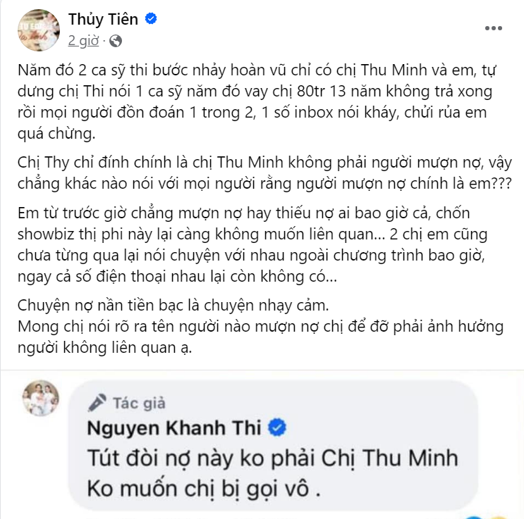 Thủy Tiên phản hồi cực gắt vì Khánh Thi chỉ thanh minh cho Thu Minh còn bỏ quên cô. Thủy Tiên phản hồi cực gắt vì Khánh Thi chỉ thanh minh cho Thu Minh còn bỏ quên cô.