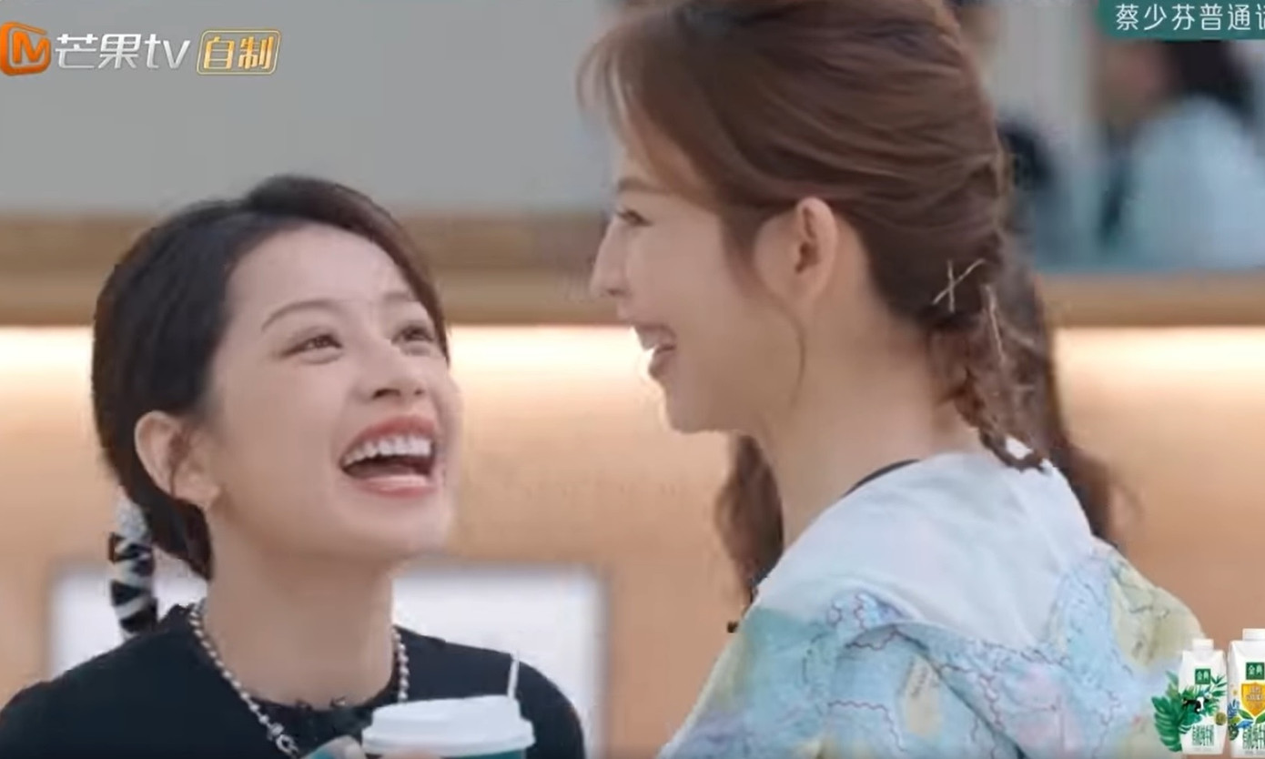 Tiếc rằng Chi Pu còn nói sai cả tên sư phụ Tiếc rằng Chi Pu còn nói sai cả tên sư phụ