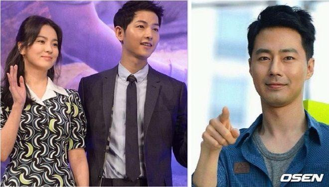 Jo In Sung từng được cho là ông mai của Song - Song...