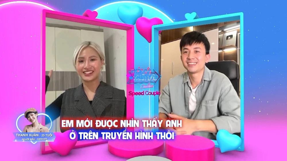 Hoàng Anh Vũ được ghép đôi với cô gái tên Thanh Xuân